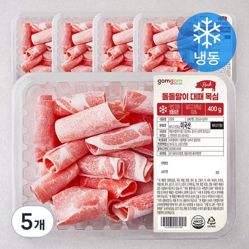 곰곰 돌돌말이 대패 목심 (냉동), 400g, 5개