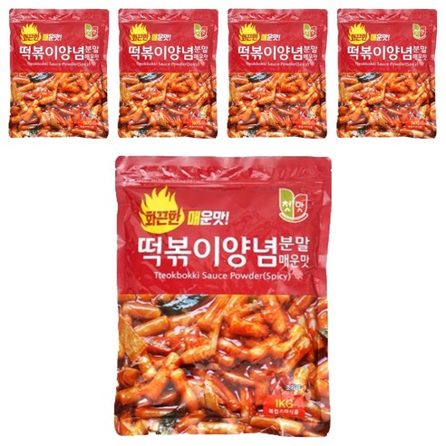 첫맛 떡볶이양념 분말 매운맛, 1kg, 5개