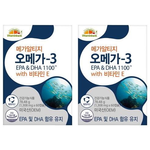 비타민뱅크 왐폴 메가 알티지 오메가3 EPA DHA 1100, 2개, 78.48g