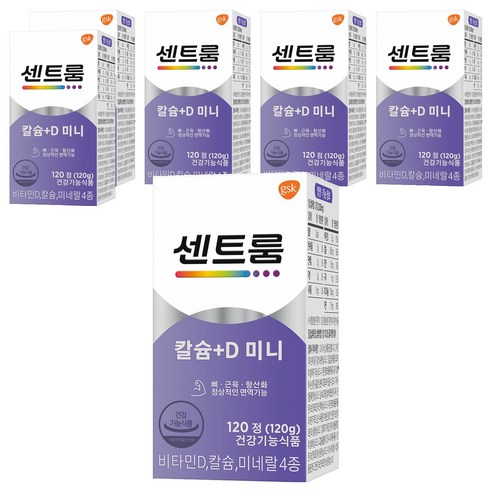 센트룸 칼슘 D 미니, 120정, 6개