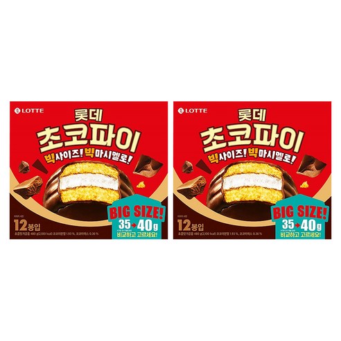 롯데웰푸드 초코파이 12p, 480g, 16개