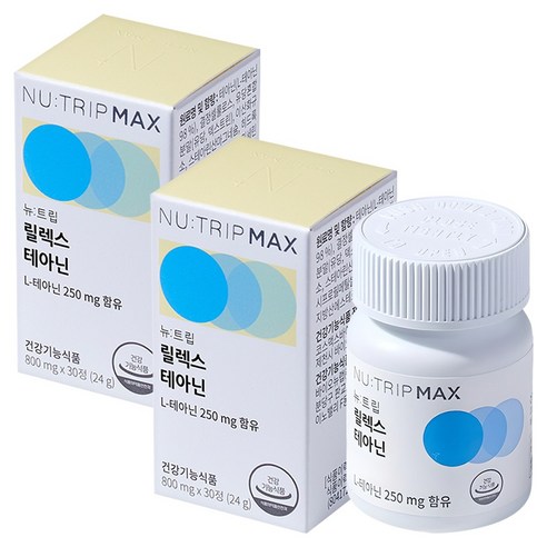 뉴트립 릴렉스 테아닌 800 mg, 30정, 2개