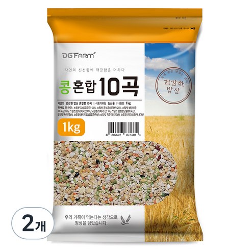 대구농산 콩 혼합 10곡, 1kg, 2개