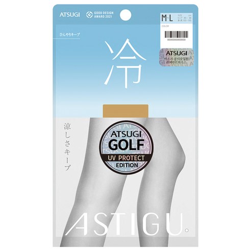 아츠기 골프전용 지속방열 냉 팬티 스타킹, 베이지(FP6002C), 1개