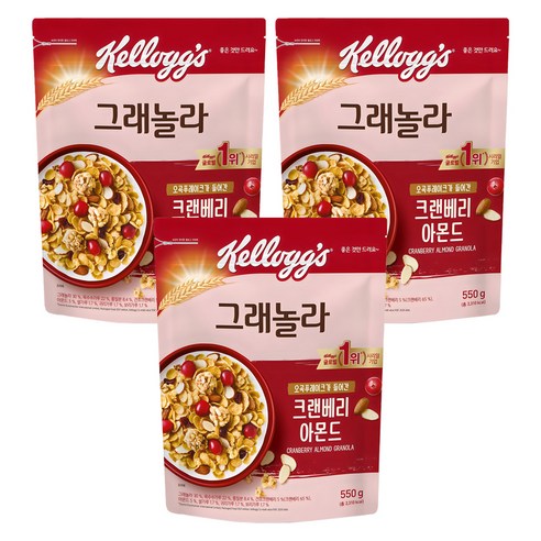 켈로그 크랜베리 아몬드 그래놀라 시리얼, 550g, 3개