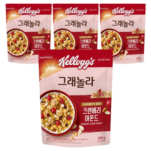 켈로그 크랜베리 아몬드 그래놀라 시리얼, 550g, 4개