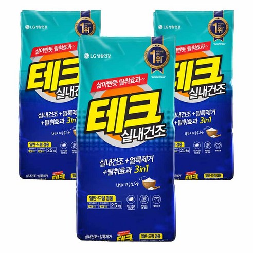 테크 3in1 실내건조 분말세제 일반드럼 겸용 리필, 2.5kg, 3개