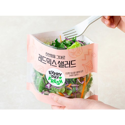 편리성과 영양가를 동시에 제공하는 든든하고 맛있는 샐러드
