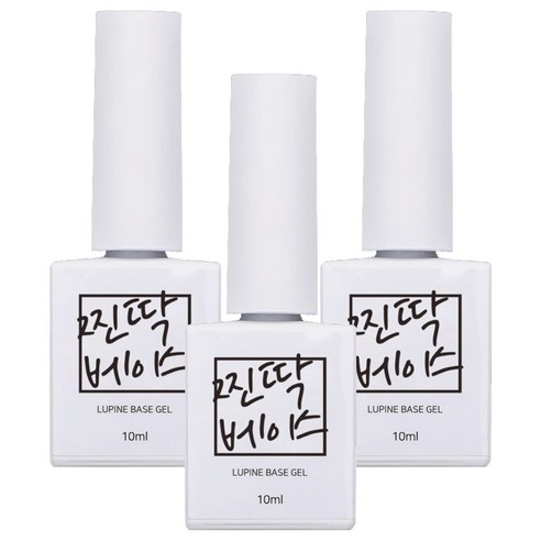 루핀 찐딱 베이스 젤, 10ml, 3개