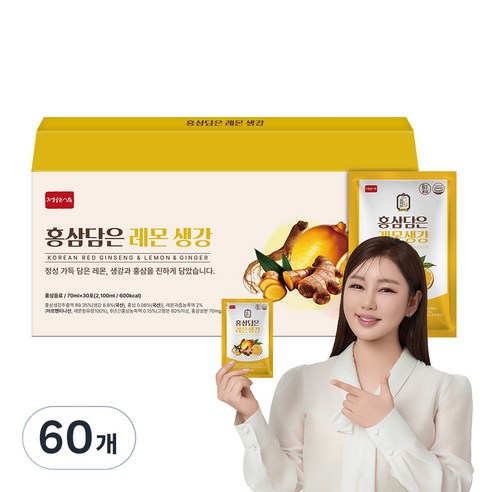 정원삼 홍삼 담은 레몬 생강, 70ml, 60개