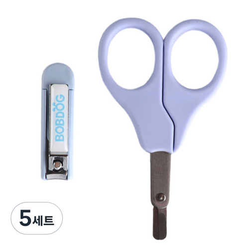 리틀밥독 유아용 위생용품세트 손톱깎이+손톱가위, 5세트