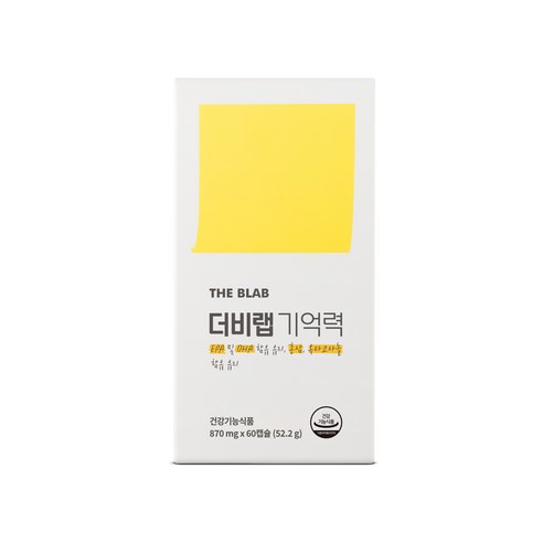 더비랩 기억력 영양제, 60개입, 1개