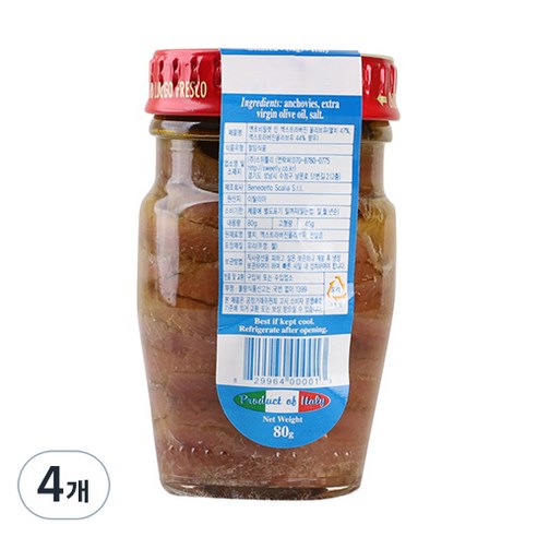 스칼리아 엔초비 필렛 인 엑스트라버진 올리브유, 80g, 4개