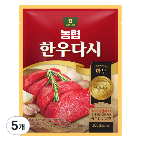 농협식품 한우다시, 5개, 300g