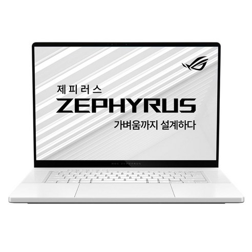 에이수스 2026 ROG 제피러스 G16 코어Ultra9 인텔 14세대 지포스 RTX 5070, 플래티넘 화이트, GU606AP-TB025W, 1.5TB, 32GB, WIN11 Home