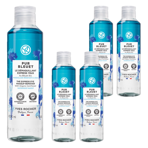 이브로쉐 퓨어블루에 익스프레스 메이크업 리무버, 200ml, 5개