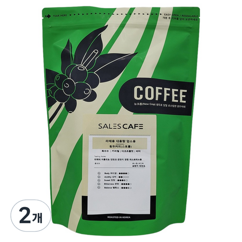세일즈카페 라떼용 대용량 업소용 원두커피 스트롱, 1kg, 2개, 더치