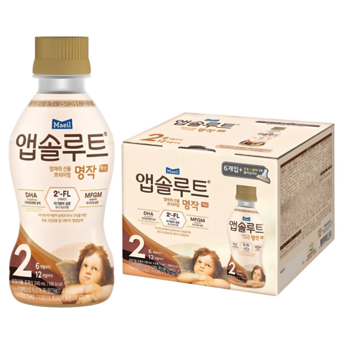 매일유업 앱솔루트 명작 2FL 액상 분유 2단계 6p + 니플1p, 240ml, 1세트