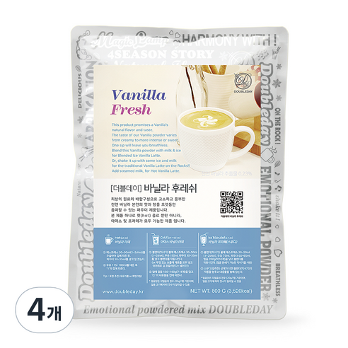 더블데이 바닐라후레쉬 파우더 라떼분말, 4개, 800g, 1개입