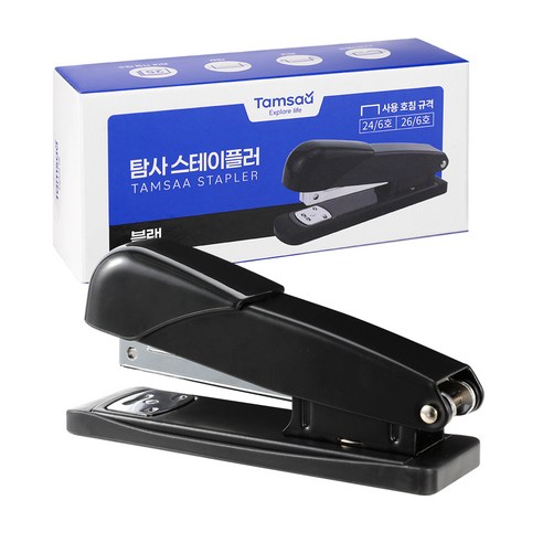 탐사 3WAY 스테이플러 (스테이플링 / 피닝 / 태킹) 최대 25매 지철, 블랙, 1개