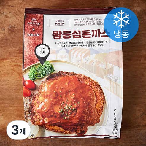 모두의맛집 바삭마차 왕등심돈까스 2인분 (냉동), 700g, 3개