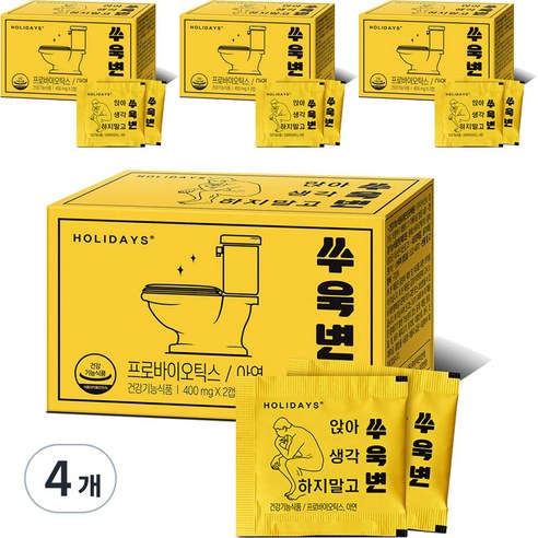홀리데이즈 매일 상쾌한 쑤욱변, 14개입, 4개