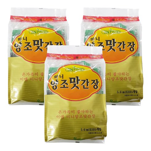 이엔푸드 미니 양조 맛간장, 5.6ml, 555개