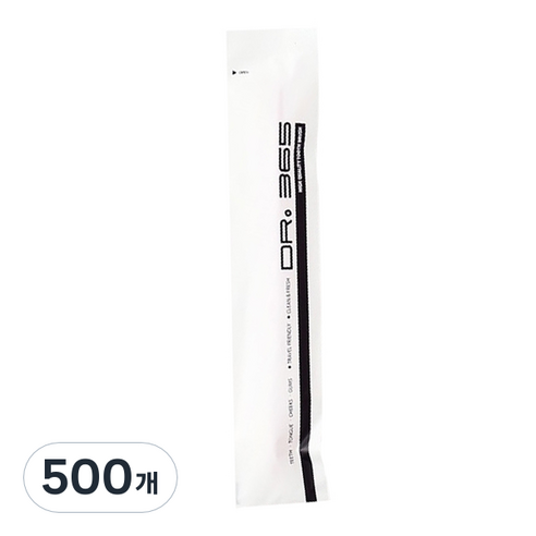 일회용 투데이 고급 미세모 원터치 칫솔 핑크, 500개, 1개입