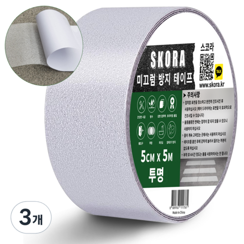 스코라 미끄럼방지 테이프, 3개, 투명