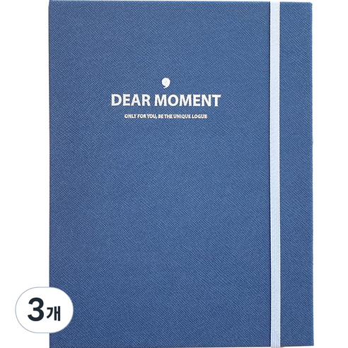 제이로그 DEAR MOMENT 3공 바인딩 다이어리 커버 A5, 블루, 3개