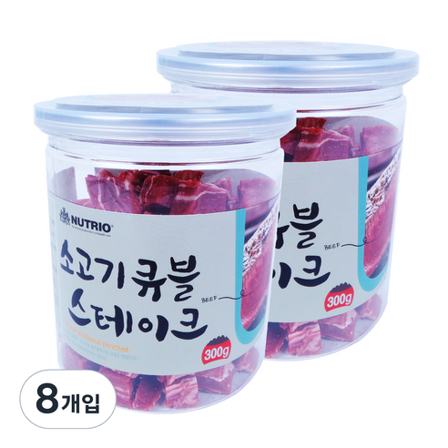 뉴트리오 스테이크 반려견 간식, 소고기큐블맛, 300g, 8개