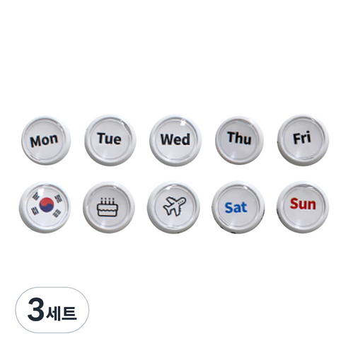 마그피아 요일 자석홀더 10종 세트, 혼합색상, 3세트