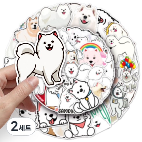 문곰상점 감성 다이어리 꾸미기 캐리어 스티커 50종 세트, 사모예드 강아지, 2세트