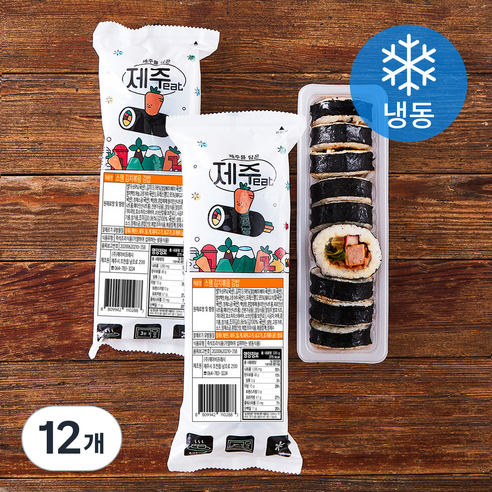 제주eat 스팸 김치볶음 김밥 (냉동), 220g, 12개