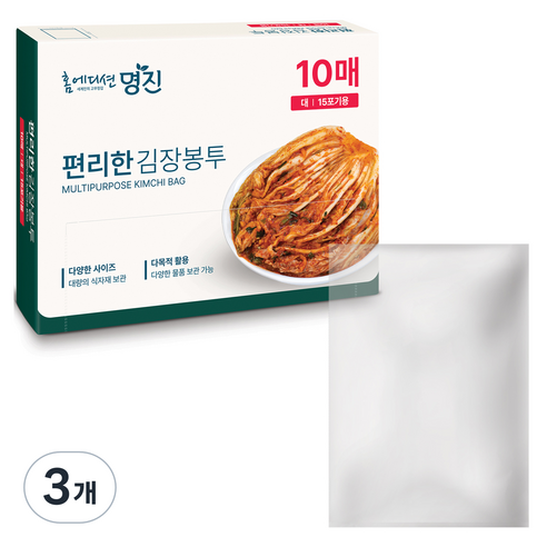 명진 편리한 김장봉투 10p, 대형(약15포기), 10개입, 3개