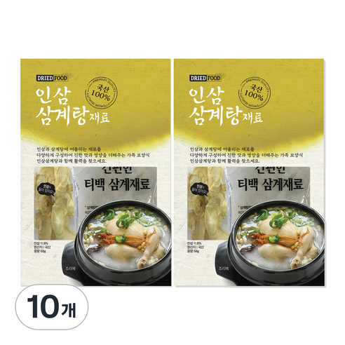 청솔 인삼 삼계탕재료, 68g, 10개