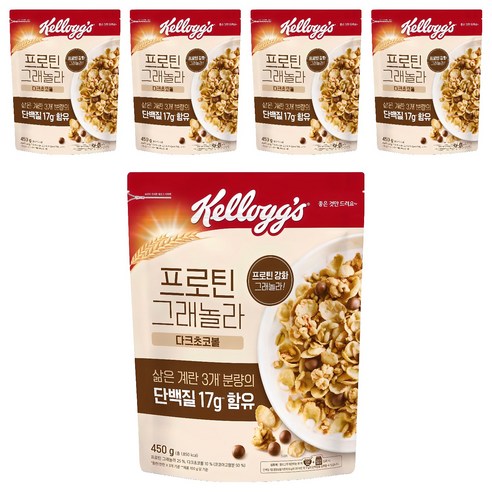 프로틴그래놀라 다크초코볼 시리얼, 450g, 5개