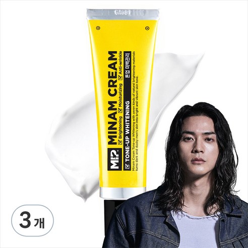 밝은 피부를 위한 명품: 미프 미남크림 화이트닝 크림 50ml, 3개