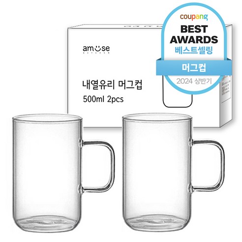 어뮤즈키친 내열유리 머그컵 500ml, 360ml, 1개