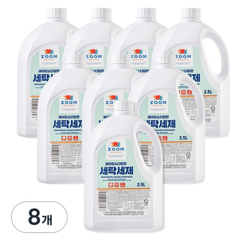 줌 베이직 베이킹소다 담은 액체 세탁세제, 2.5L, 8개