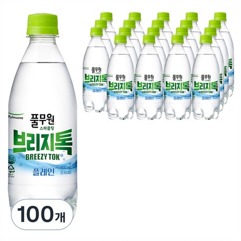 브리지톡 풀무원 스파클링 플레인