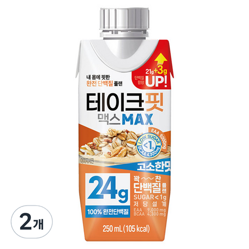 테이크핏 맥스 고소한맛 프로틴, 250ml, 2개