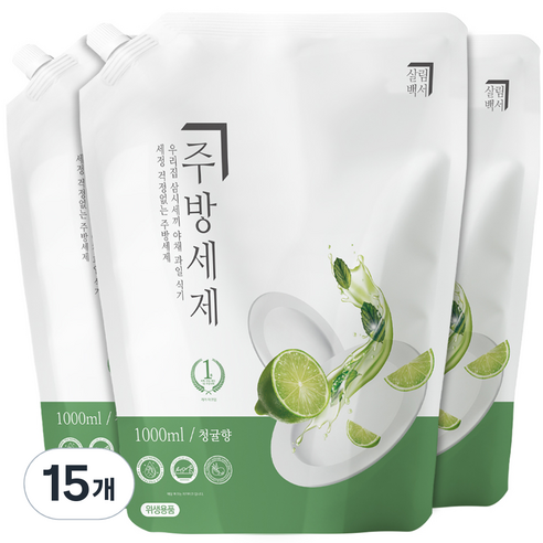 살림백서 주방세제 청귤향 리필, 15개, 1000ml