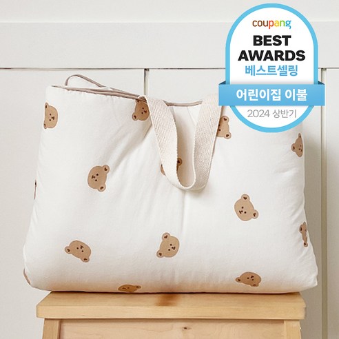 마롤로뜨 30수 순면 프린팅 어린이집 이불 아기 낮잠 패드, 돗꼼 포몽드