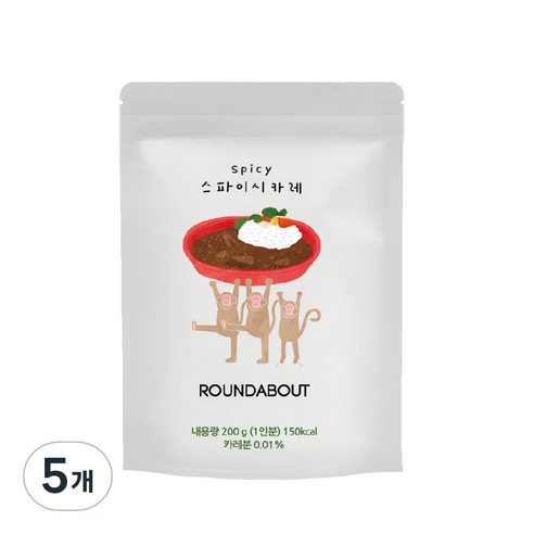라운드어바웃 스파이시 카레, 200g, 5개