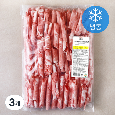 고급진 미국산 목전지 돌돌말이 대패 구이용 (냉동), 3개, 3kg