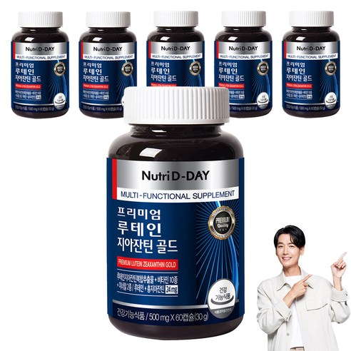 뉴트리디데이 프리미엄 루테인 지아잔틴 골드, 60정, 6개