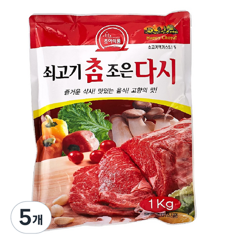 초야 참조은 쇠고기다시, 1kg, 5개