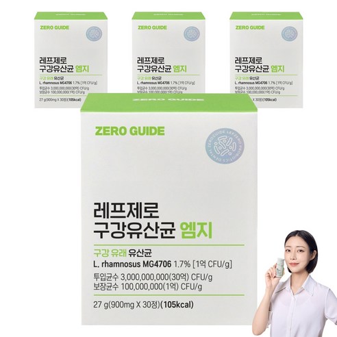 제로가이드 레프제로 구강유산균 엠지, 30정, 4개