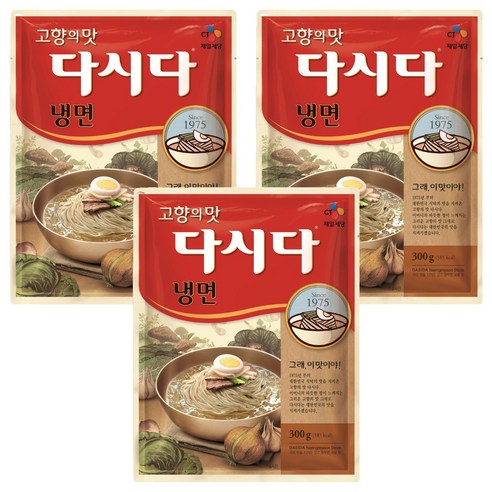 다시다 냉면, 300g, 3개